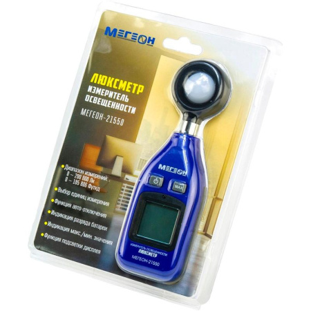 Люксметр (измеритель освещенности) Мегеон 21550 (4498) Люксметр (измеритель освещенности) Мегеон 21550 (4498)