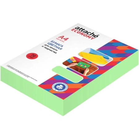 Бумага цветная для печати зеленый пастель (А4, 70 г/кв.м, 500 листов)