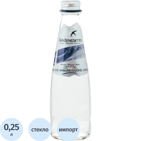 Вода минеральная San Benedetto столовая газированная 0.25 л