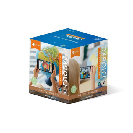 Глобус Globen физико-политический интерактивный с подсветкой рельефный (320 мм)