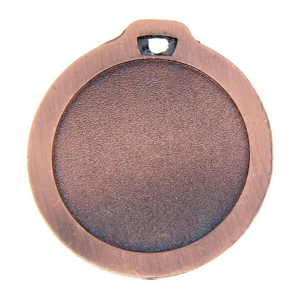 Медаль 3 место металлическая (диаметр 4 см)