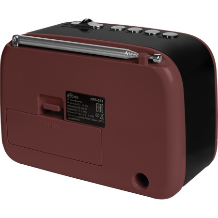 Радиоприемник Ritmix RPR-033 коричневый (80004176)