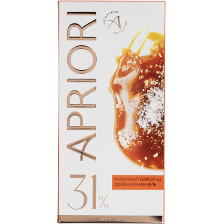 Шоколад Apriori молочный с солёной карамелью 85г