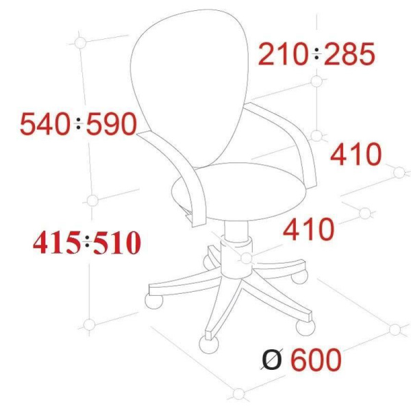 Кресло офисное Easy Chair 318 синее (ткань, пластик)