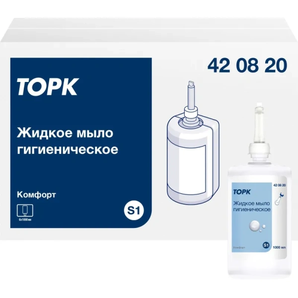 Картридж с жидким мылом Торк (Tork) S1 Premium 420820 1000 мл