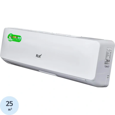 Сплит-система Rix I/O-W09MB комплект