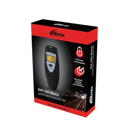 Алкотестер Ritmix RAT-220 (15119220)