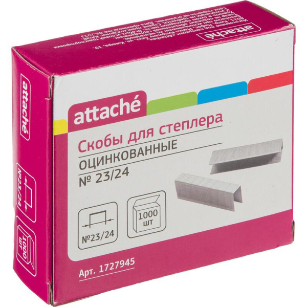 Скобы для степлера Attache №23/24 с цинковым покрытием (1000 штук в   упаковке)