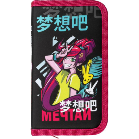 Пенал односекционный Комус класс Мечтай черный