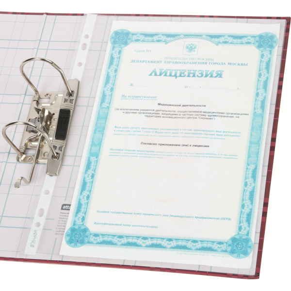 Папка-регистратор Attache Scottish clas 75 мм бордовая