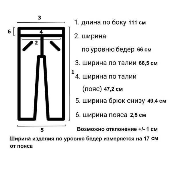 Костюм медицинский женский м15-КБР короткий рукав лавандовый (размер 60-62, рост 170-176)