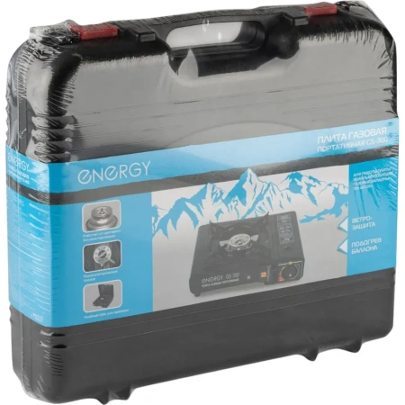 Плита газовая портативная в кейсе ENERGY GS-300