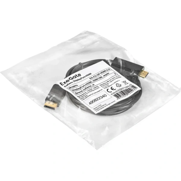 Кабель ExeGate DisplayPort - HDMI 2 метра (EX294710RUS)