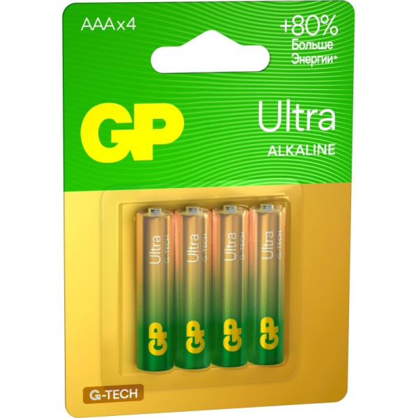 Батарейки GP Ultra мизинчиковые ААA LR03 (4 штуки в упаковке)