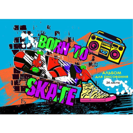 Альбом для рисования Проф-пресс Скейтборд А4 24 листа