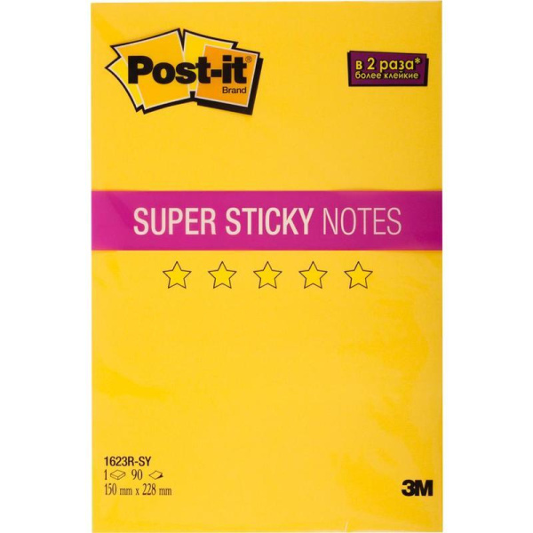Блок-кубик Post-it Super Sticky 1623R-SY, 150х228мм, неон желтый 90 л