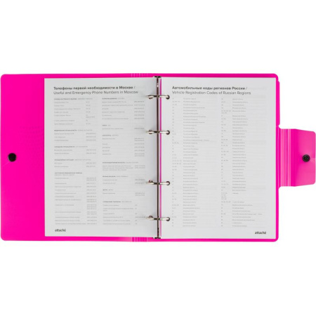 Ежедневник недатированный Attache Digital пластик A5 136 листов розовый (175x220 мм)
