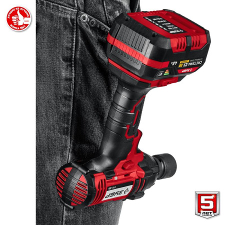 Гайковерт аккумуляторный ЗУБР ГУЛ-255-41