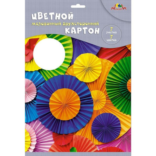 Картон цветной Апплика (А4, 7 листов, 7 цветов, двусторонний мелованный)
