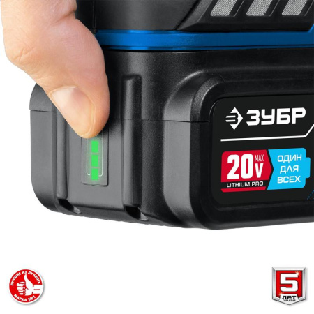 Гайковерт Зубр GB-250-42