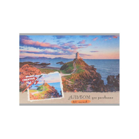 Альбом для рисования Проф-пресс Пейзаж мечты А4 40 листов