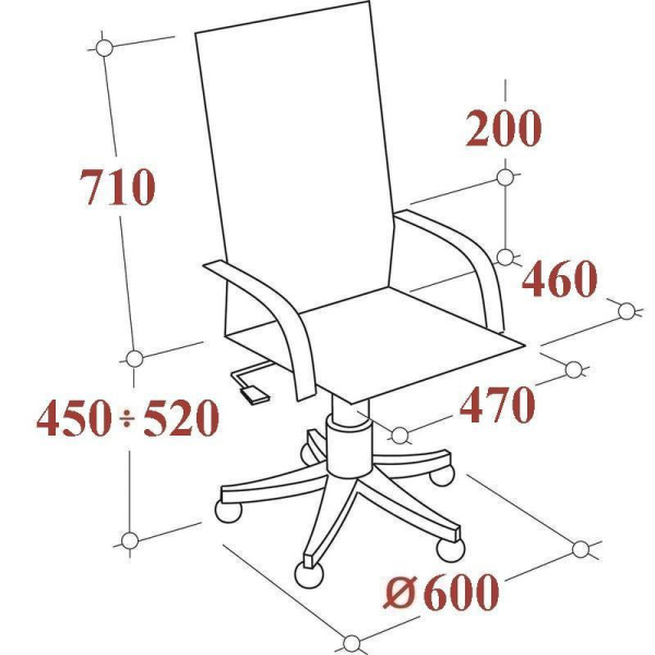 Кресло для руководителя Easy Chair 590 TC черное (ткань, металл)