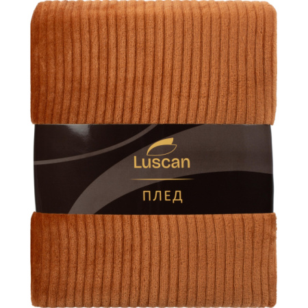 Плед Luscan микрофибра 200x220 см шоколадный