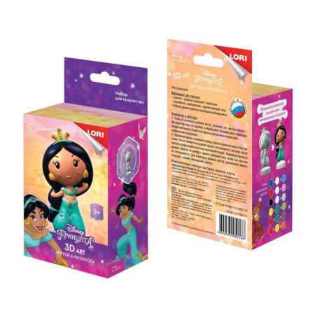 Набор для раскрашивания Lori Disney Жасмин