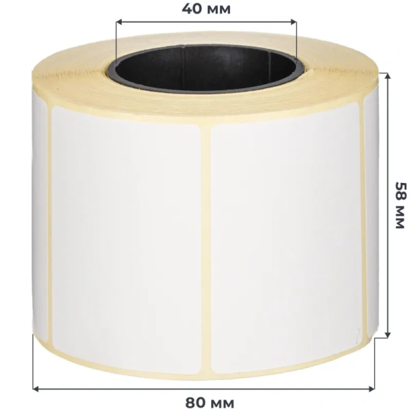 Термотрансферные этикетки 40х58 мм бумажные полуглянцевые (диаметр  втулки 40 мм, 48 рулонов по 700 этикеток)