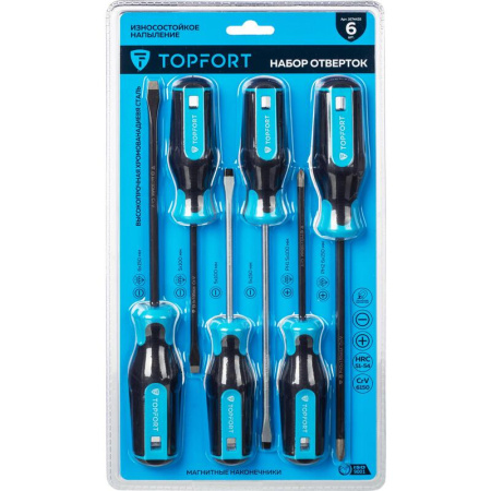 Набор отверток с напылением TOPFORT 6 штук