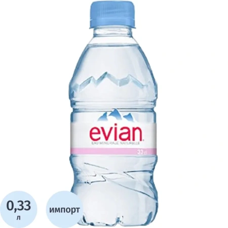 Вода минеральная Evian столовая негазированная пэт 0.33 л