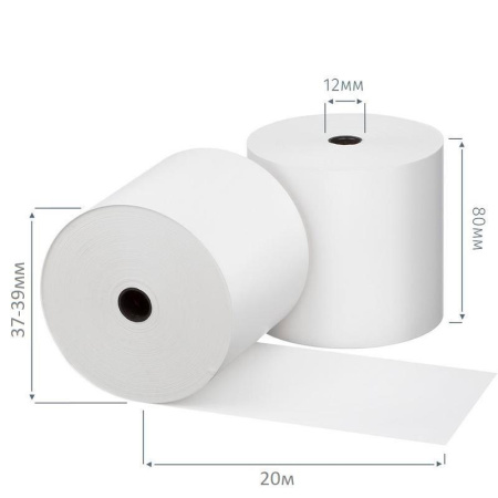 Чековая лента из термобумаги 80 мм (диаметр 37-39 мм, намотка 20 м,  втулка 12 мм, 16 штук в упаковке)