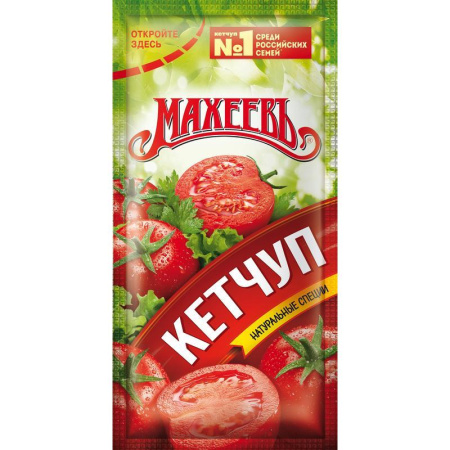 Кетчуп Махеевъ Томатный (60 шт по 10 г) Кетчуп Махеевъ Томатный (60 шт по 10 г)