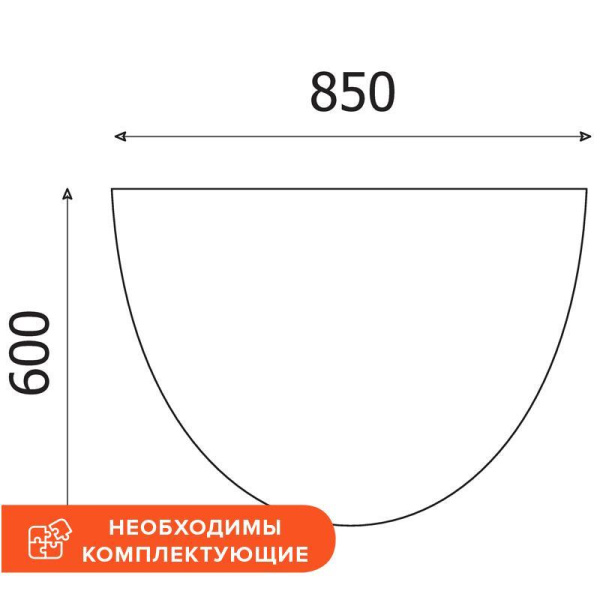 Приставка большая Easy One (серый, 850х600х22)