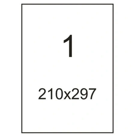 Этикетки самоклеящиеся Promega label суперклейкие белые 210х297 мм (1 штука на листе А4, 100 листов)