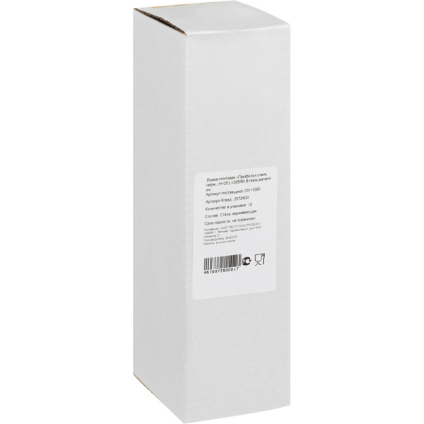 Ложка столовая Kunstwerk Профиль (3111065) 20.5 см нержавеющая сталь (12  штук в упаковке)