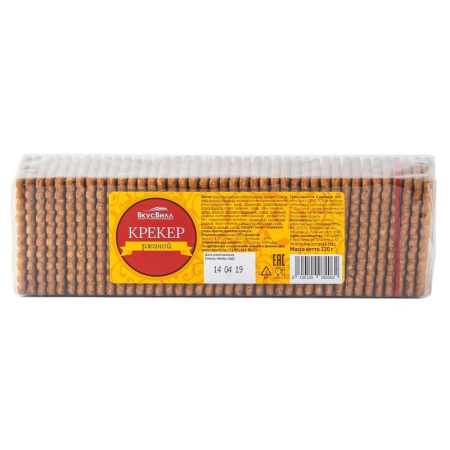 Крекер ВкусВилл ржаной 220 г Крекер ВкусВилл ржаной 220 г