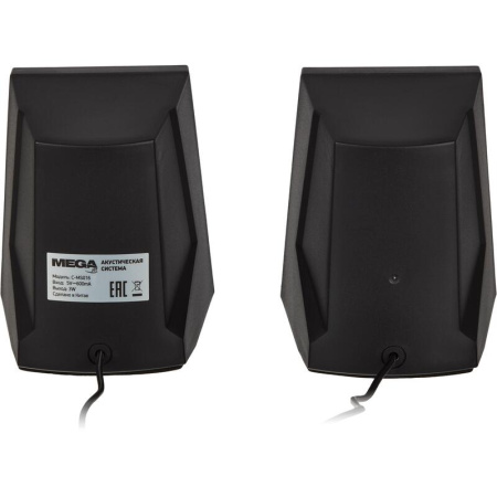 Колонки 2.0 ProMega C-MS016 Колонки 2.0 ProMega C-MS016