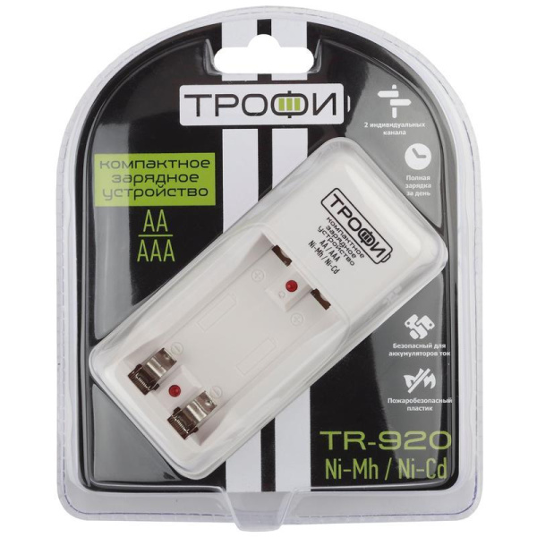 Зарядное устройство Трофи TR-920 C0031275