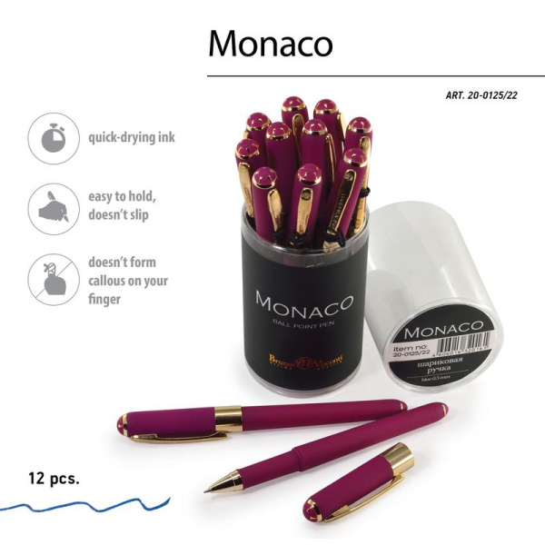Ручка шариковая неавтоматическая Bruno Visconti Monaco синяя (пурпурный  корпус, толщина линии 0.4 мм)