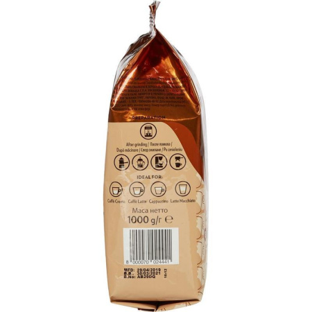 Кофе в зернах Lavazza Crema e Aroma 1 кг Кофе в зернах Lavazza Crema e Aroma 1 кг