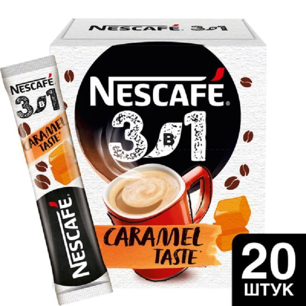 Кофе порционный растворимый Nescafe 3 в 1 карамельный 20 пакетиков по 14.5 г