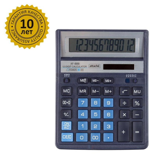 Калькулятор настольный Attache AF-888 12-разрядный синий 204х158х32 мм