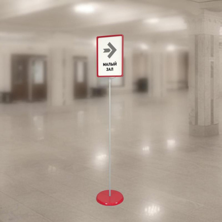 Ценникодержатель Attache напольный двухсторонний А4 210x300 мм