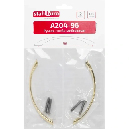 Ручка StahlBuro A204-96 золото