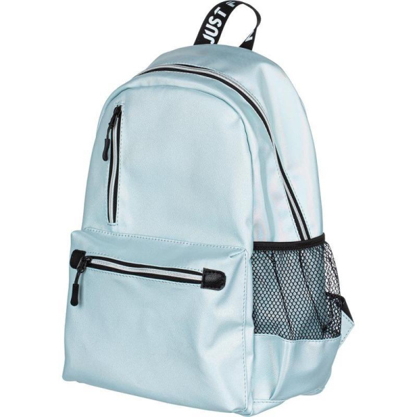 Рюкзак молодежный №1 School Smart зеленый