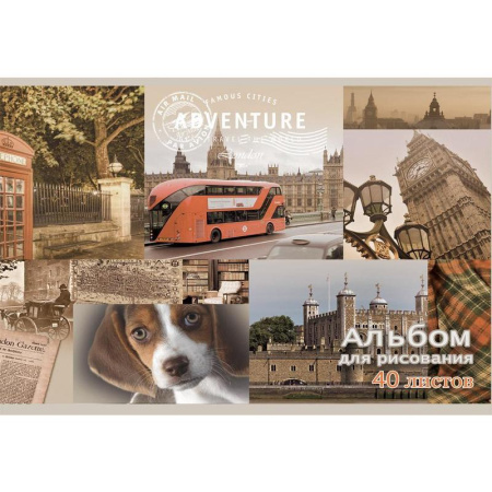 Альбом для рисования Adventure А4 40 листов