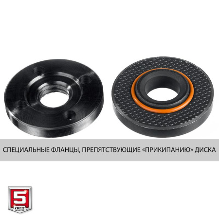 Шлифмашина угловая сетевая ЗУБР УШМ-125-1005