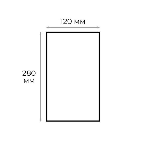 Пакеты вакуумные РET/РЕ 120х280 мм, 55 мкм (200 штук в упаковке)