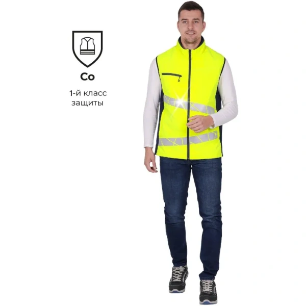 Жилет сигнальный утеплённый Active жёлтый/синий с СОП размер 44-46  (170-176)
